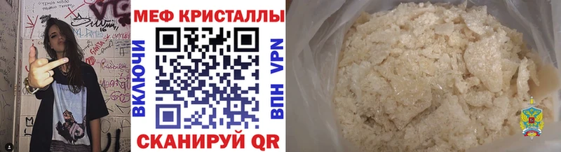 Наркота Абдулино Бошки Шишки  АМФ  Гашиш 