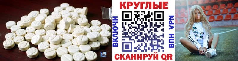 omg зеркало  Абдулино  ЭКСТАЗИ Дубай  как найти наркотики 