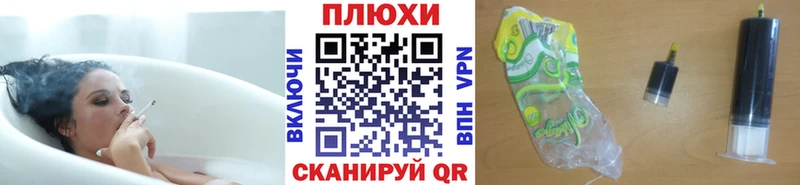 ГАШИШ Cannabis  закладка  Абдулино 
