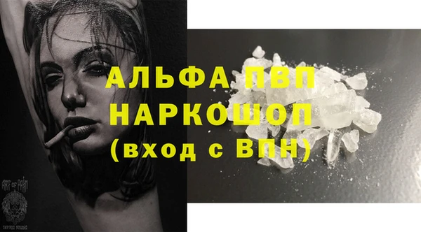 кокс Нягань