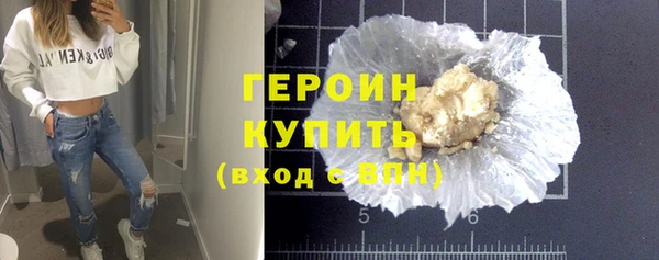 прущая мука Остров