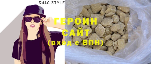 индика Абинск