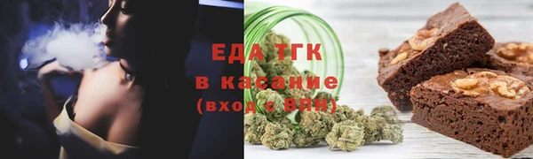 кокаин премиум Абаза