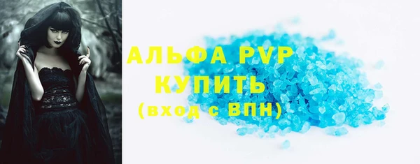 ПСИЛОЦИБИНОВЫЕ ГРИБЫ Нязепетровск