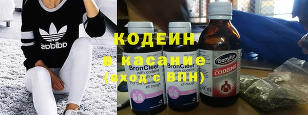 хмурый Осташков